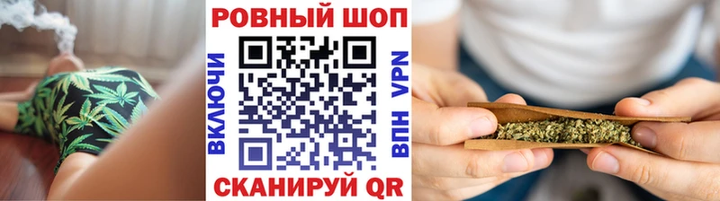 Наркошоп Жердевка Псилоцибиновые грибы Экстази COCAIN Меф ГАШИШ Канабис