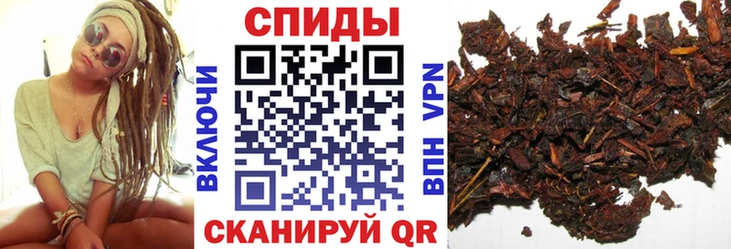 Бутират GHB  KRAKEN ТОР  Жердевка 