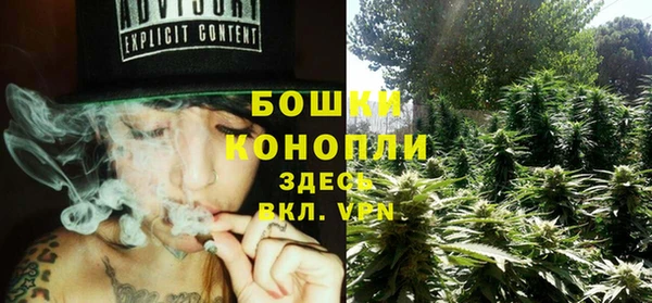 амф Вязники