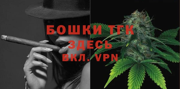 кокаин премиум Киренск