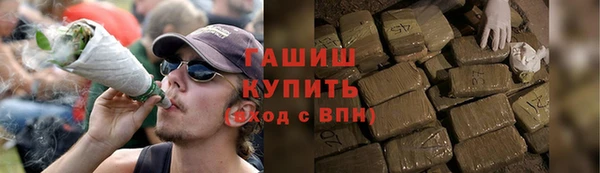 а пвп мука Вязьма