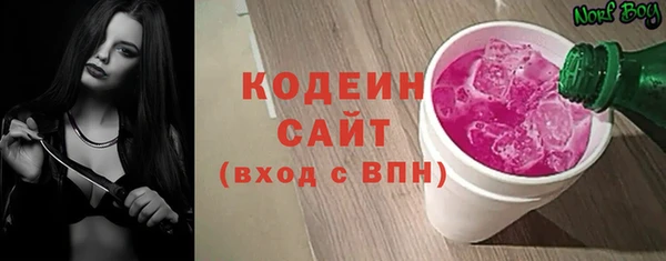 амф Вязники