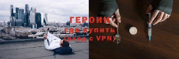 амф Вязники