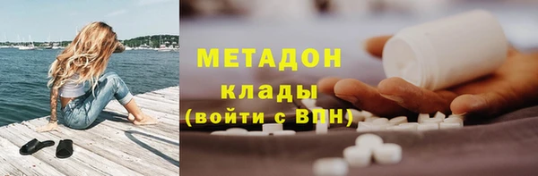 а пвп мука Вязьма