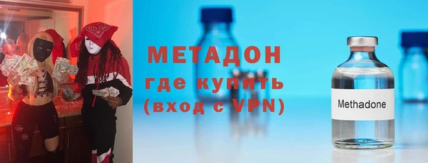 кокс Горняк