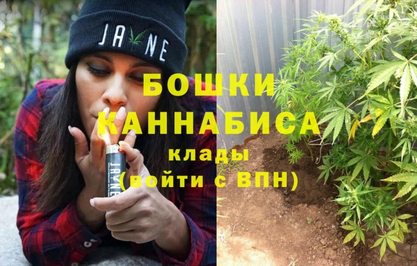 а пвп мука Вязьма