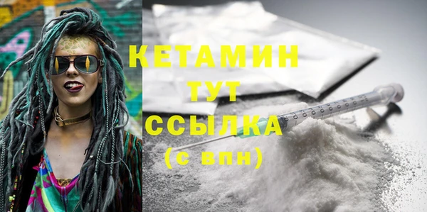 амф Вязники