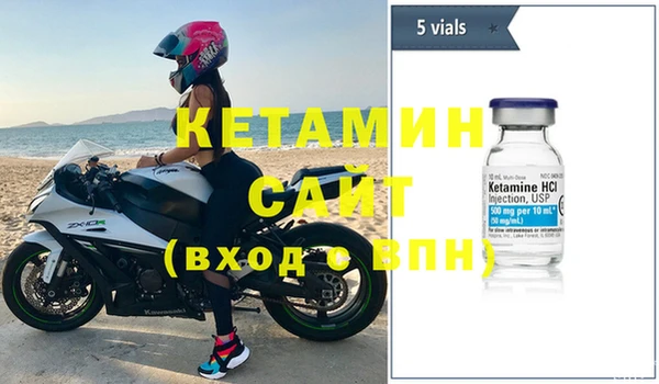 дурь Киреевск