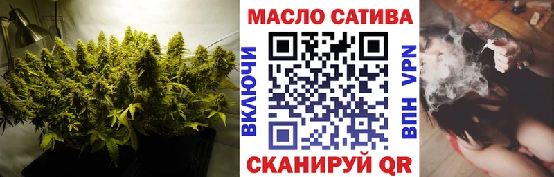ТГК Wax  Жердевка 